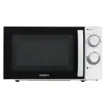 Микроволновая печь ARDESTO Microwave Oven GO-S725WI