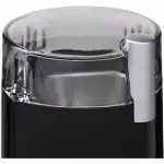 Кофемашина ARDESTO Кофемолка KCG-8805 черная