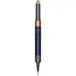 Фен Dyson HS05 navy blue (1300 Вт)