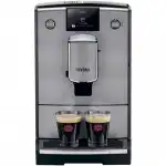 Кофемашина Nivona NICR 695