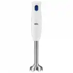 Блендер Braun MQ10.202MWH (Погружной, 450 Вт)