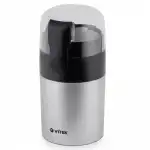 Кофемашина VITEK VT-1540 SR