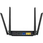 Маршрутизатор для дома Asus RT-N19