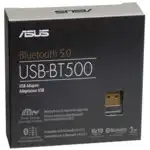 Asus USB-BT500