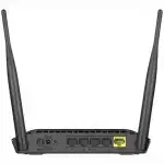 Маршрутизатор для дома D-link DIR-615S DIR-615S/RU/B1A