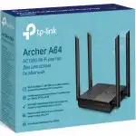 Маршрутизатор для дома TP-Link Archer A64