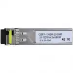 Модуль Dahua GSFP-1310R-20-SMF (SFP модуль)
