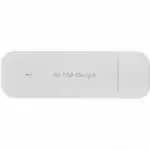 Маршрутизатор для дома Huawei Brovi E3372-325 51071UYB