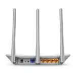 Маршрутизатор для дома TP-Link TL-WR845N