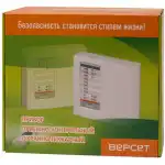 Сибирский Арсенал Прибор приемно-контрольный и управления охранно-пожарный ВС-ПК4 GSM