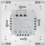 Aqara Выключатель настенный одноклавишный Smart Wall Switch H1 White AK073EUW01