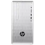 Персональный компьютер HP Pavilion 590-p0134ur 7JV53EA (Core i5, 9400F, 2.9, 8 Гб, HDD, Windows 10 Home)