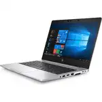 Ноутбук HP EliteBook 850 G6 7KP17EA (15.6 ", FHD 1920x1080 (16:9), Core i7, 8 Гб, SSD)