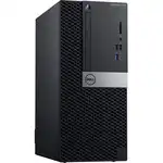 Персональный компьютер Dell Optiplex 3050 MT 210-AKHM-006 (Core i5, 7500, 3.4, 8 Гб, HDD, Windows 10 Pro)