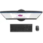 Моноблок Lenovo V530-24ICB 10UX00A2RU (23.8 ", Intel, Core i7, 9700T, 2.0, 16 Гб, SSD, 512 Гб)