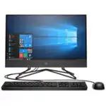 Моноблок HP 200 G4 AIO 1C7M0ES (21.5 ", Intel, Core i3, 10110U, 2.1 ГГц, 8 Гб, SSD, 256 Гб)