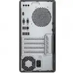 Настольный компьютерный комплект HP 290 G4 MT 1C6W9EA (HP P21b, Core i5, 10500, 3.1 ГГц, 4, HDD, 1 ТБ)