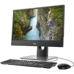 Моноблок Dell OptiPlex 3280 AiO 210-AVPP-A1 (21.5 ", Intel, Core i3, 10100T, 3.0, 8 Гб, SSD, 256 Гб)