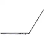 Ноутбук Asus M509DA-BR584T 90NB0P52-M10700 (15.6 ", HD 1366x768 (16:9), Athlon, 4 Гб, HDD)