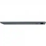 Ноутбук Asus UX425JA-BM018T 90NB0QX1-M04780 (14 ", FHD 1920x1080 (16:9), Core i5, 8 Гб, SSD)