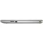 Ноутбук HP 17-by4005ur 2X1Y5EA (17.3 ", FHD 1920x1080 (16:9), Core i3, 8 Гб, SSD)