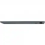 Ноутбук Asus ZenBook 14 UX425EA-BM114T 90NB0SM1-M07280 (14 ", FHD 1920x1080 (16:9), Core i7, 16 Гб, SSD)