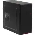 Персональный компьютер iRU 223 MT 1498489 (AMD Ryzen 3, 3100, 3.6, 16 Гб, SSD, Windows 10 Home)