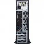 Персональный компьютер iRU 120 SFF 1488192 (AMD E1, 6010, 1.35, 4 Гб, SSD, Windows 10 Pro)