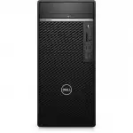 Персональный компьютер Dell Optiplex 7090 MT 7090-3220 (Core i7, 10700, 2.9, 8 Гб, SSD, Windows 10 Pro)
