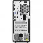 Персональный компьютер Lenovo V50t 13IMB 11HD002MRU-NC2 (Pentium, G6400, 4, 8 Гб, SSD)
