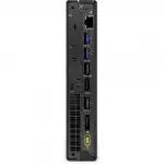 Персональный компьютер Lenovo ThinkCentre M720q 10T7S1AE00 (Core i5, 8500T, 2.1, 8 Гб, HDD и SSD, Windows 10 Pro)