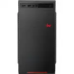 Персональный компьютер iRU Home 310H3SE 1789287 (Pentium, G6405, 4.1, 8 Гб, SSD)