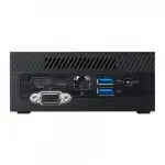 Платформа для ПК Asus PN41-BBC158MC 90MR00I3-M002N0