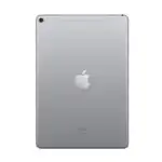 Планшет Apple iPad Pro Wi-Fi + Cellular 256GB MPHG2RU/A