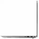 Ноутбук Lenovo Thinkbook 14 21CX000HRU (14 ", WUXGA 1920x1200 (16:10), Core i7, 16 Гб, SSD)