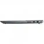 Ноутбук Lenovo ThinkBook 16 G4+ IAP 21CY001KRU (16 ", WQXGA 2560x1600 (16:10), Core i7, 16 Гб, SSD)