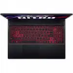 Ноутбук Acer Nitro 5 AN515-58-71LU NH.QFJER.008 (15.6 ", FHD 1920x1080 (16:9), Core i7, 16 Гб, SSD)