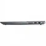 Ноутбук Lenovo ThinkBook 16 G4+ IAP 21CY0011RU (16 ", WQXGA 2560x1600 (16:10), Core i5, 16 Гб, SSD)