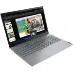 Ноутбук Lenovo ThinkBook 15 G4 IAP 21DJ00FTRU (15.6 ", FHD 1920x1080 (16:9), Core i5, 16 Гб, SSD)