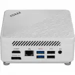 Персональный компьютер MSI Cubi 5 12M-097XRU 9S6-B0A812-097 (Core i5, 1235U, 3.3, 16 Гб, SSD)
