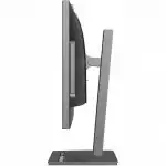 Моноблок iRU 23IM 1972077 (23.8 ", Intel, Core i5, 1035G4, 1.1, 8 Гб, SSD, 512 Гб)
