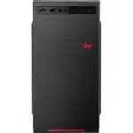 Персональный компьютер iRU Home 320A3SE 1974930 (AMD Ryzen 5, 3500, 3.6, 16 Гб, SSD)