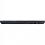 Ноутбук Asus ExpertBook B1 B1500CEAE-BQ4023X 90NX0441-M02T90 (15.6 ", FHD 1920x1080 (16:9), Core i5, 8 Гб, SSD)