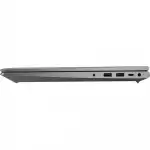 Мобильная рабочая станция HP ZBook Power G9 6B8G0EA