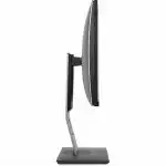 Моноблок NERPA Saimaa 24 I240-121L082600K_1 (23.8 ", Intel, Core i3, 12100, 3.3, 8 Гб, SSD, 256 Гб)