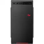 Персональный компьютер iRU Home 320A5SE 2010838 (Athlon, 3000G, 3.5, 8 Гб, SSD)