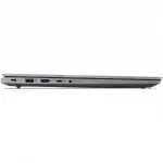 Ноутбук Lenovo ThinkBook 16 G6 ABP 21KK000WRU (16 ", WUXGA 1920x1200 (16:10), Ryzen 7, 16 Гб, SSD)