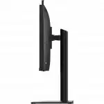 Моноблок MSI Modern AM273QP AI 1UM-005XRU 27 9S6-AF0111-005 (27 ", Intel, Core Ultra 5, 125U, 1.3, 16 Гб, SSD, 512 Гб)