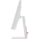 Моноблок iRU Tactio 23IH6W 2078859 (23.8 ", Intel, Core i5, 12400, 2.5, 16 Гб, SSD, 1 Тб)