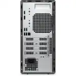 Персональный компьютер Dell OptiPlex 7010 Tower (7010-5851) (Core i5, 12500, 3, 16 Гб, SSD, Windows 11 Pro)